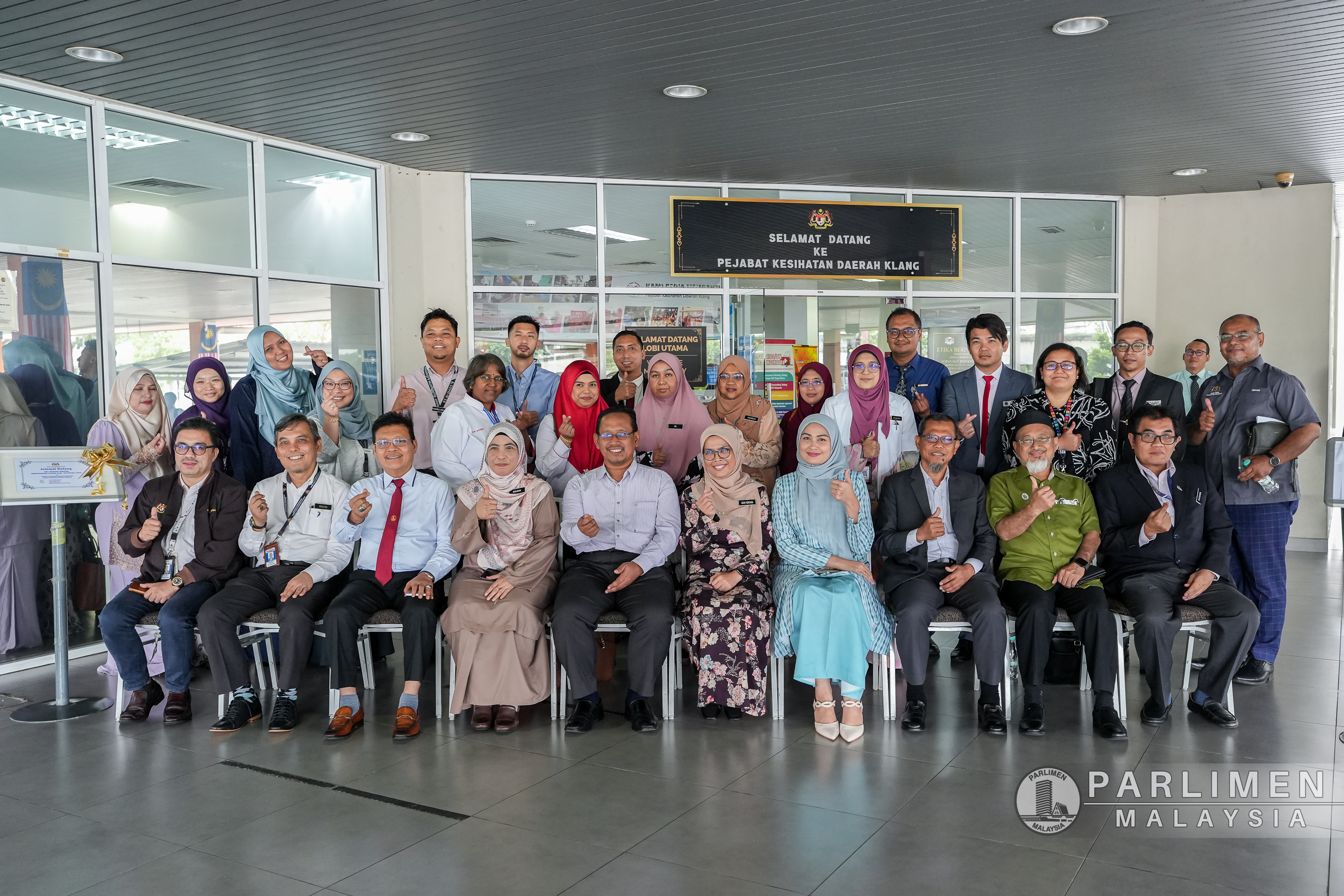 Lawatan Kerja ke Hospital Tengku Ampuan Rahimah, Klang - 21 Mei 2024