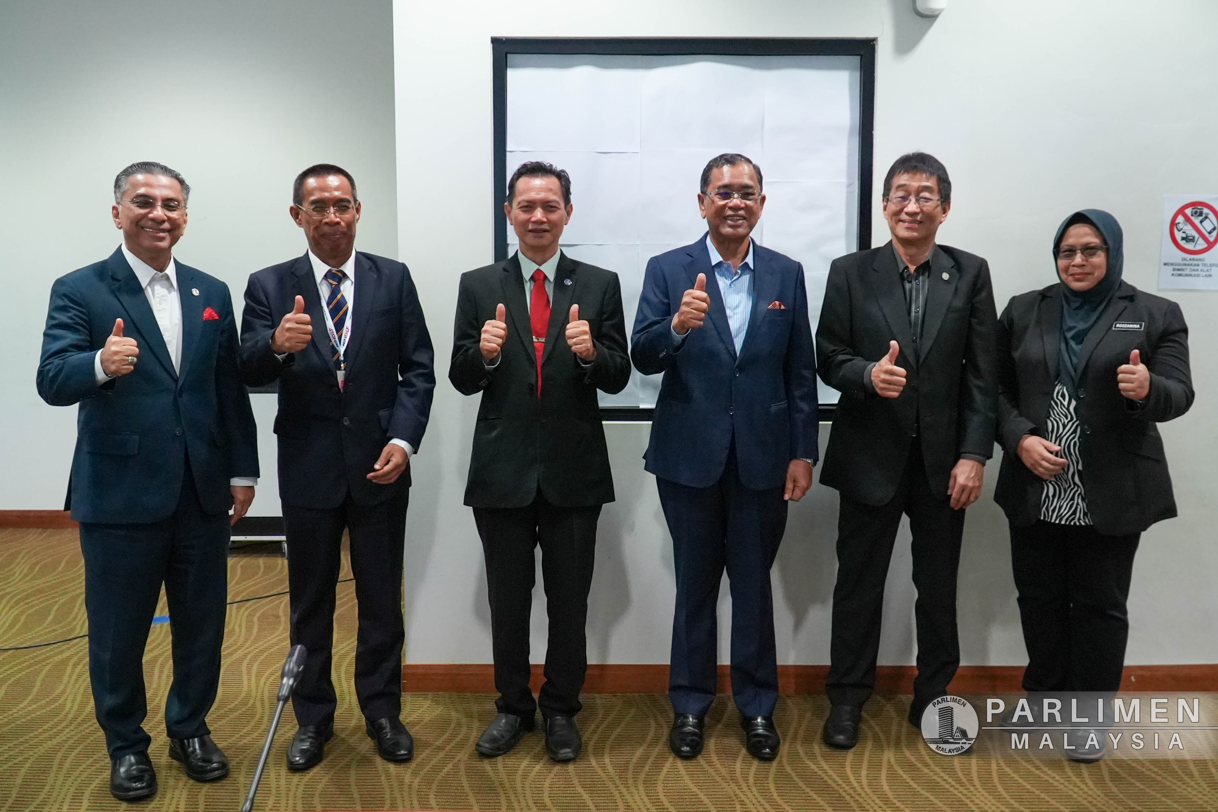 mesyuarat-jawatankuasa-pilihan-khas-keselamatan-bil--13---2-disember-2024