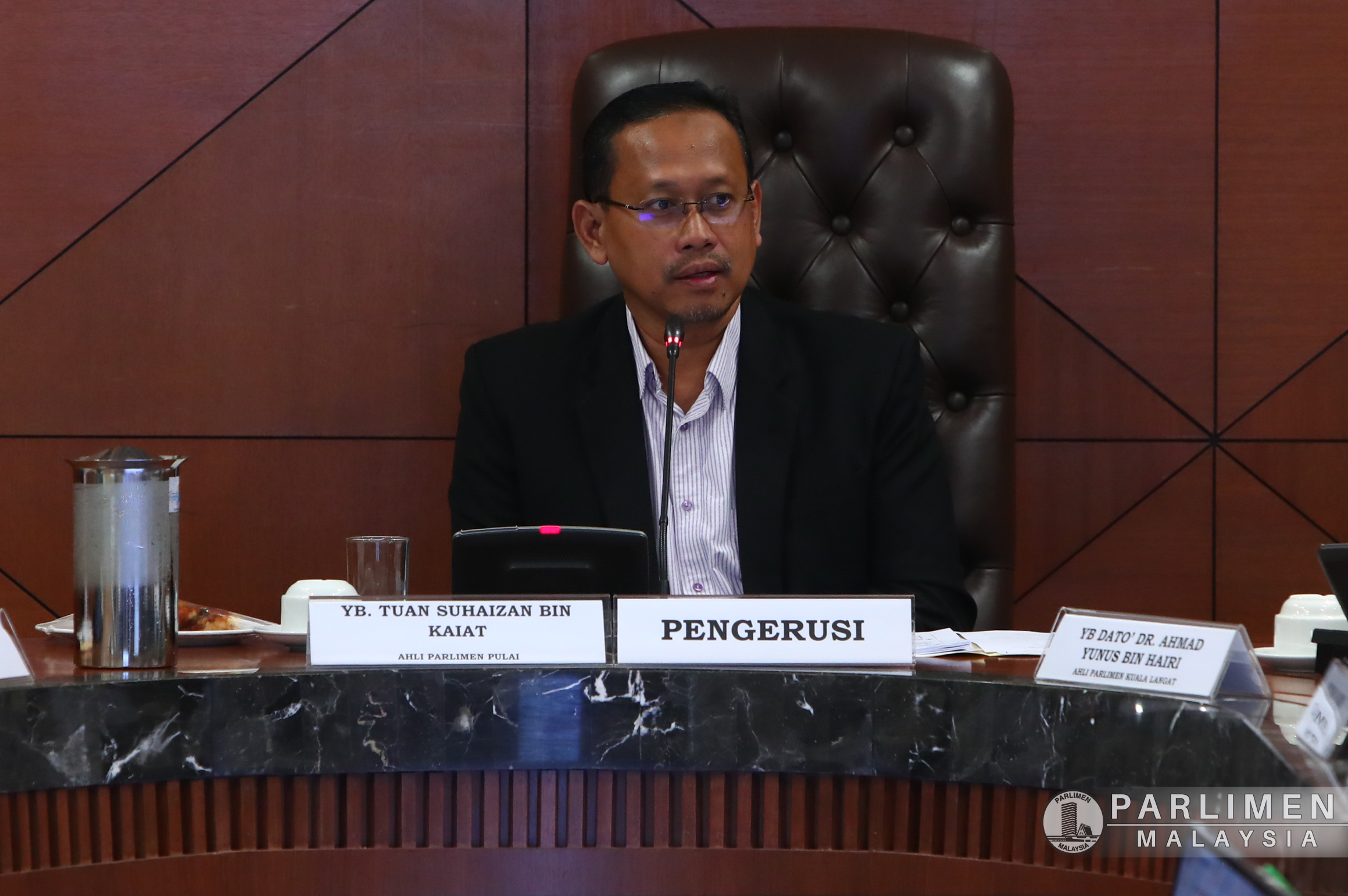 Mesyuarat Jawatankuasa Pilihan Khas Kesihatan Bil 3 - 23 April 2024