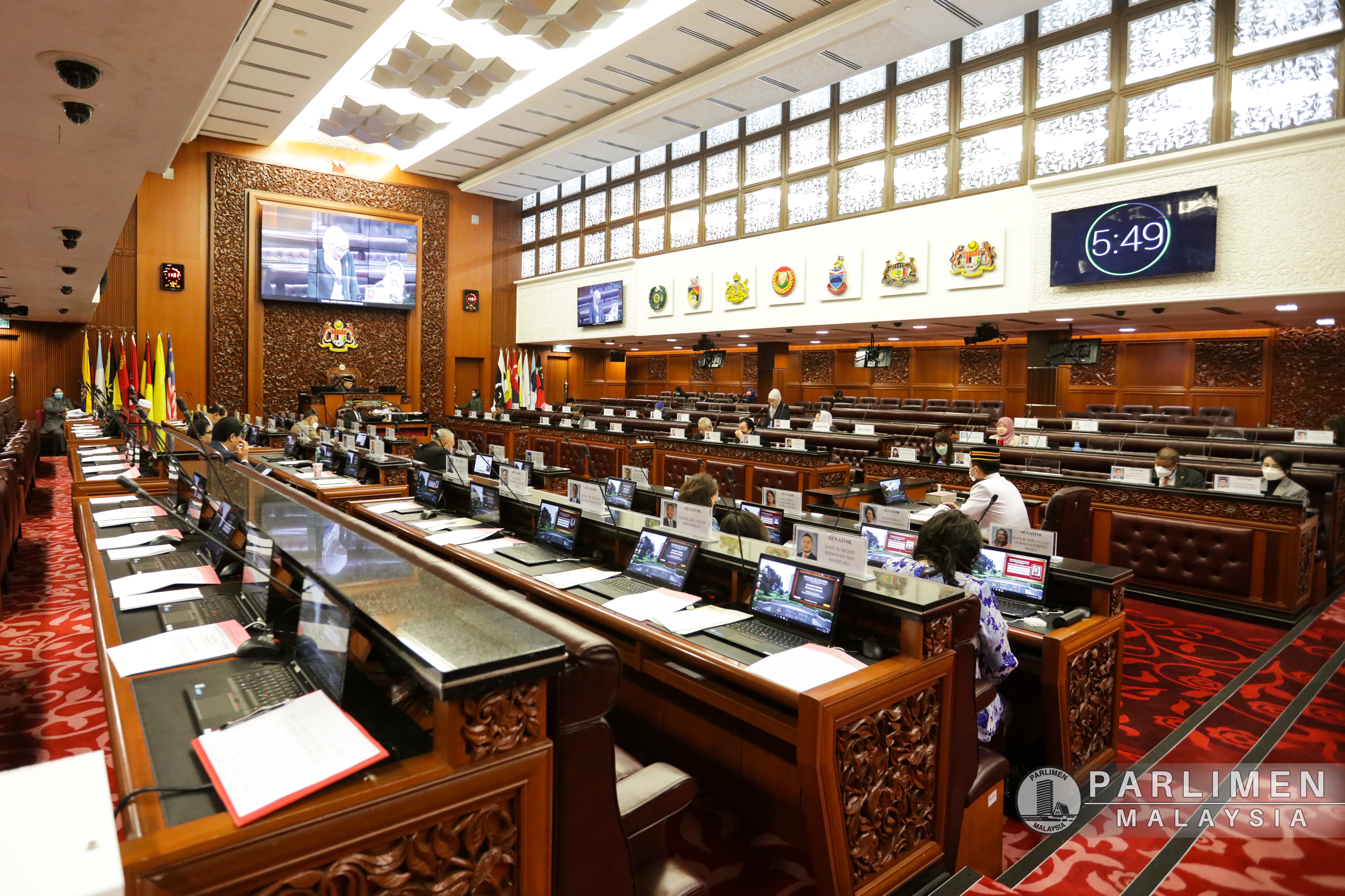 27-julai-2022--rabu--mesyuarat-khas-penggal-kelima-majlis-parlimen-ke-14-dewan-negara