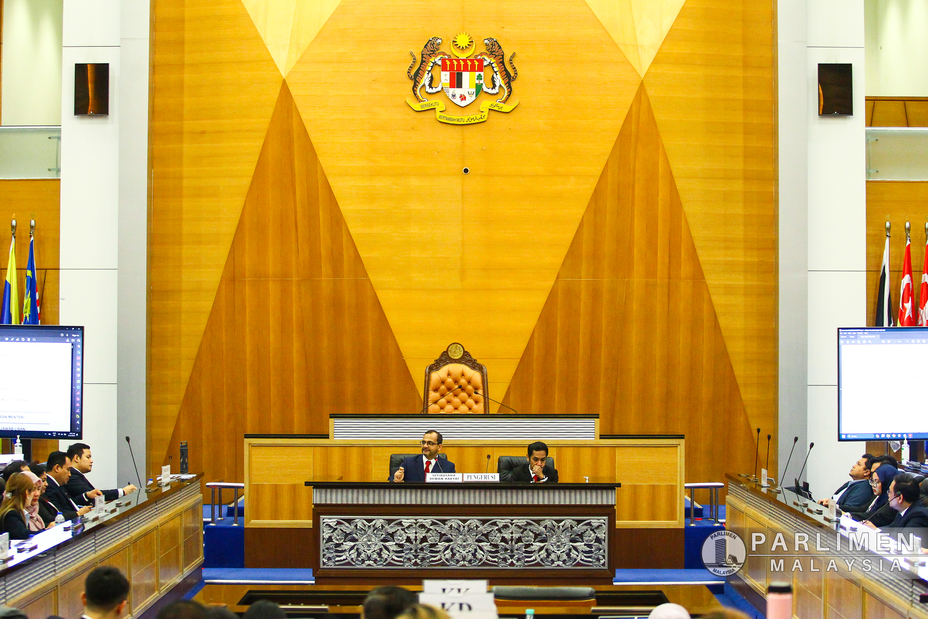 mesyuarat-penyelarasan-pra-persidangan-parlimen-untuk-pegawai-perhubungan-parlimen-peringkat-kementerian/agensi-bil--1/2024