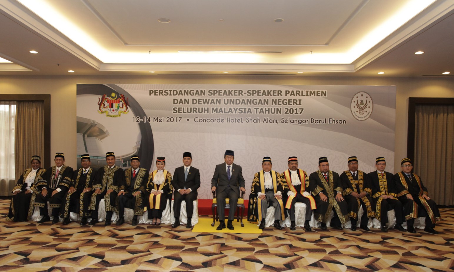 persidangan-speaker-speaker-parlimen-dan-dewan-undangan-negeri-seluruh-malaysia-2017