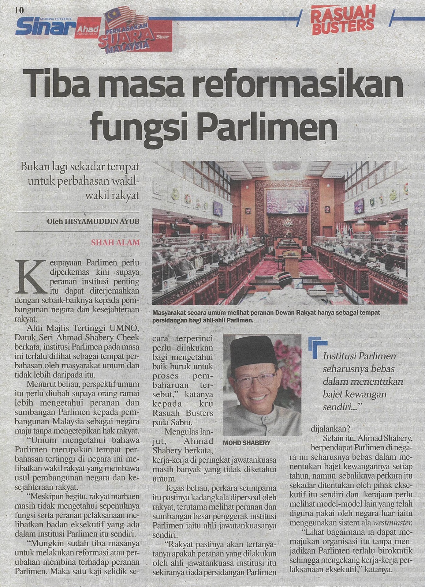 Portal Rasmi Parlimen Malaysia Keratan Akhbar