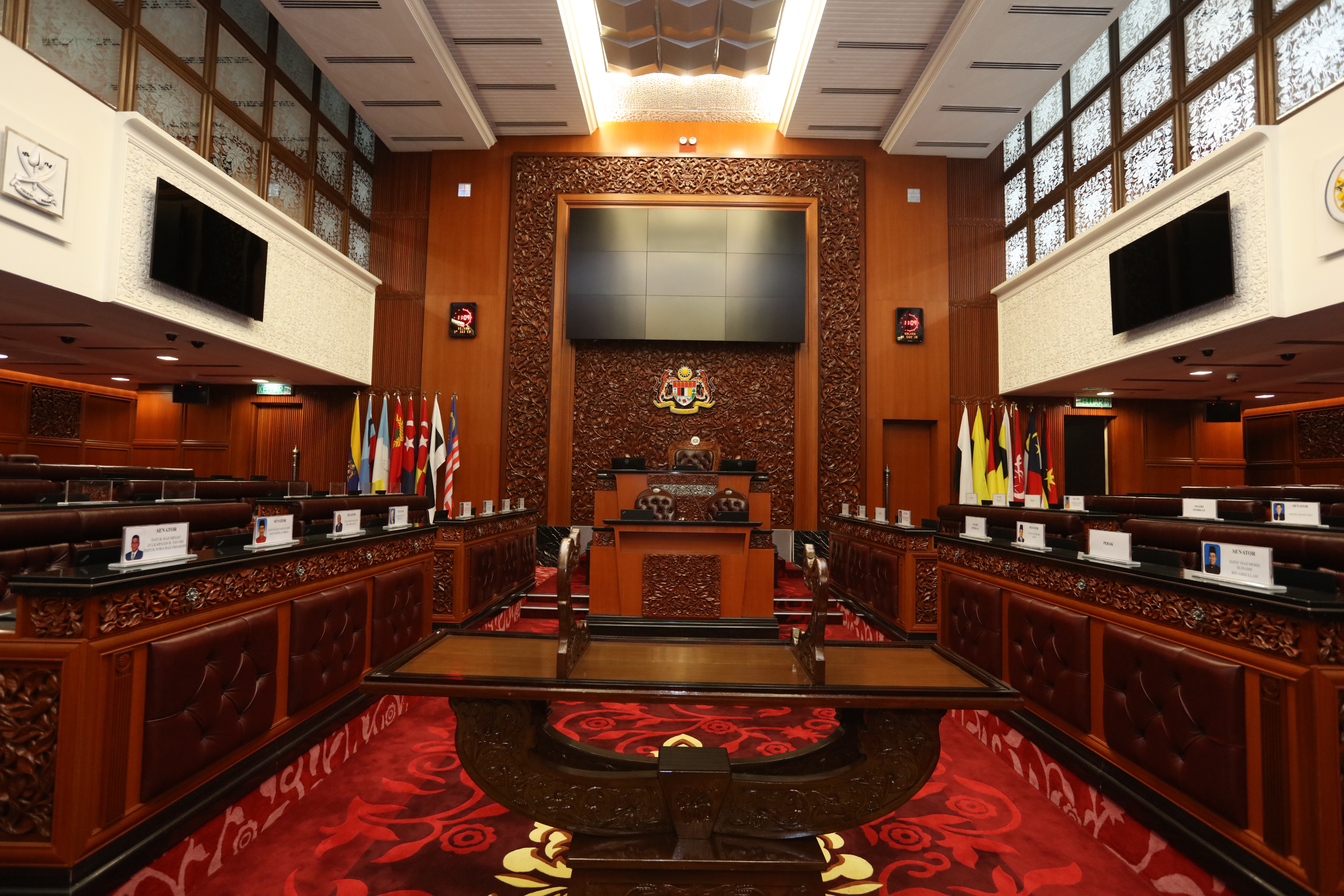Dewan rakyat dan dewan negara