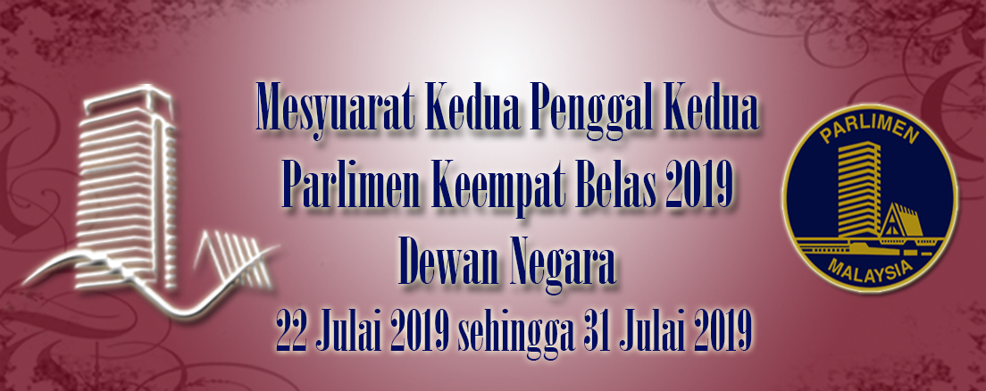  mesyuaratDNJulai_ 2019 