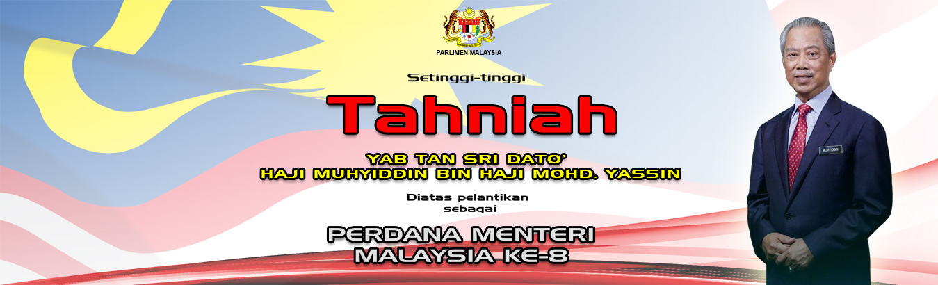 Portal Rasmi Parlimen Malaysia
