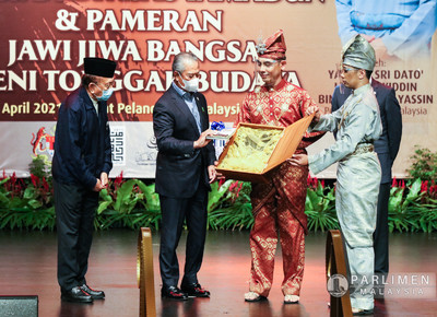 Majlis Perasmian Pameran Jawi Jiwa Bangsa, S..Tan Sri Mahiaddin Yassin pada 12 April 2021.